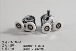 Dusch kabinen dörrar remskiva